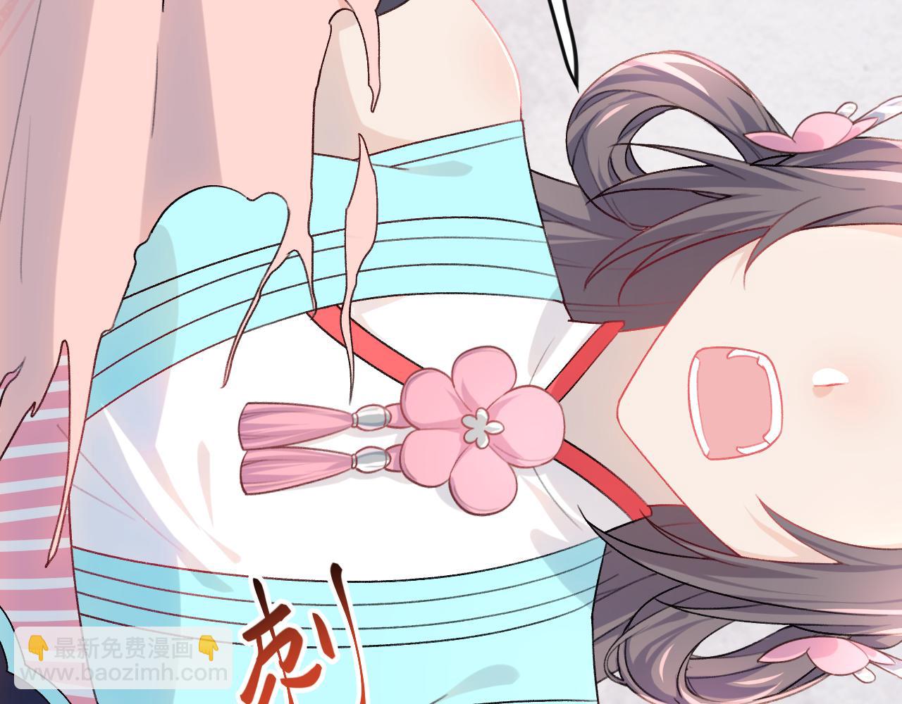 第28话 怦然心动(1/2)-第30话