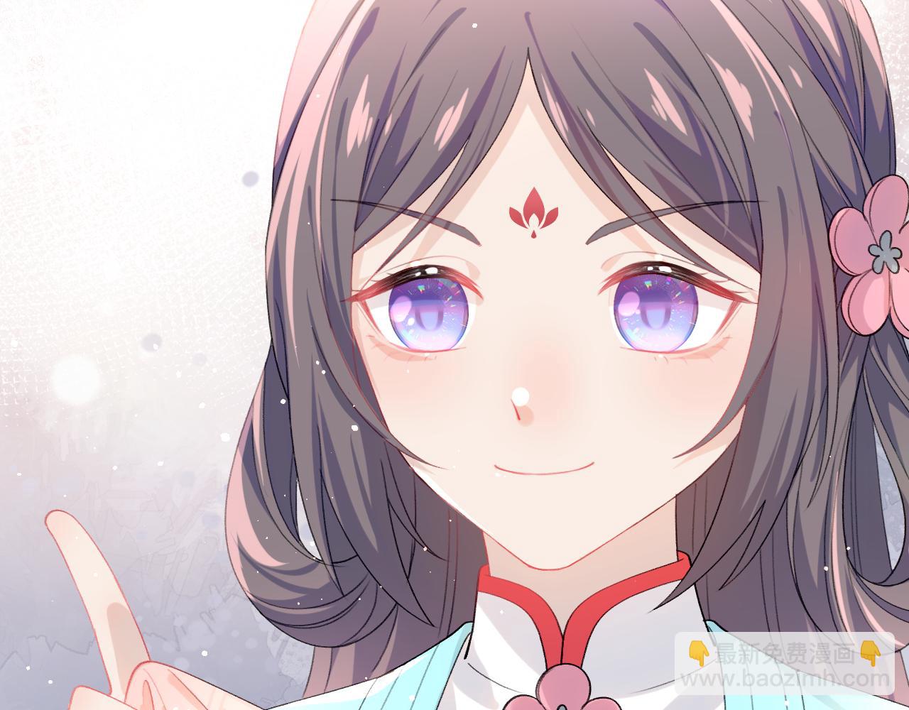 第28话 怦然心动(1/2)-第30话