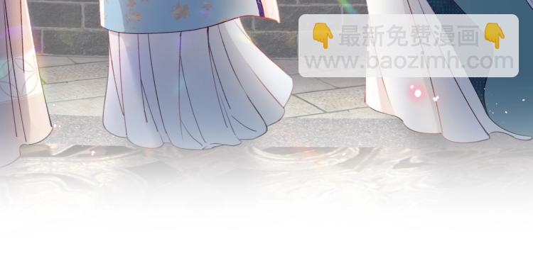 第2话  他的怀抱(1/3)-第4话