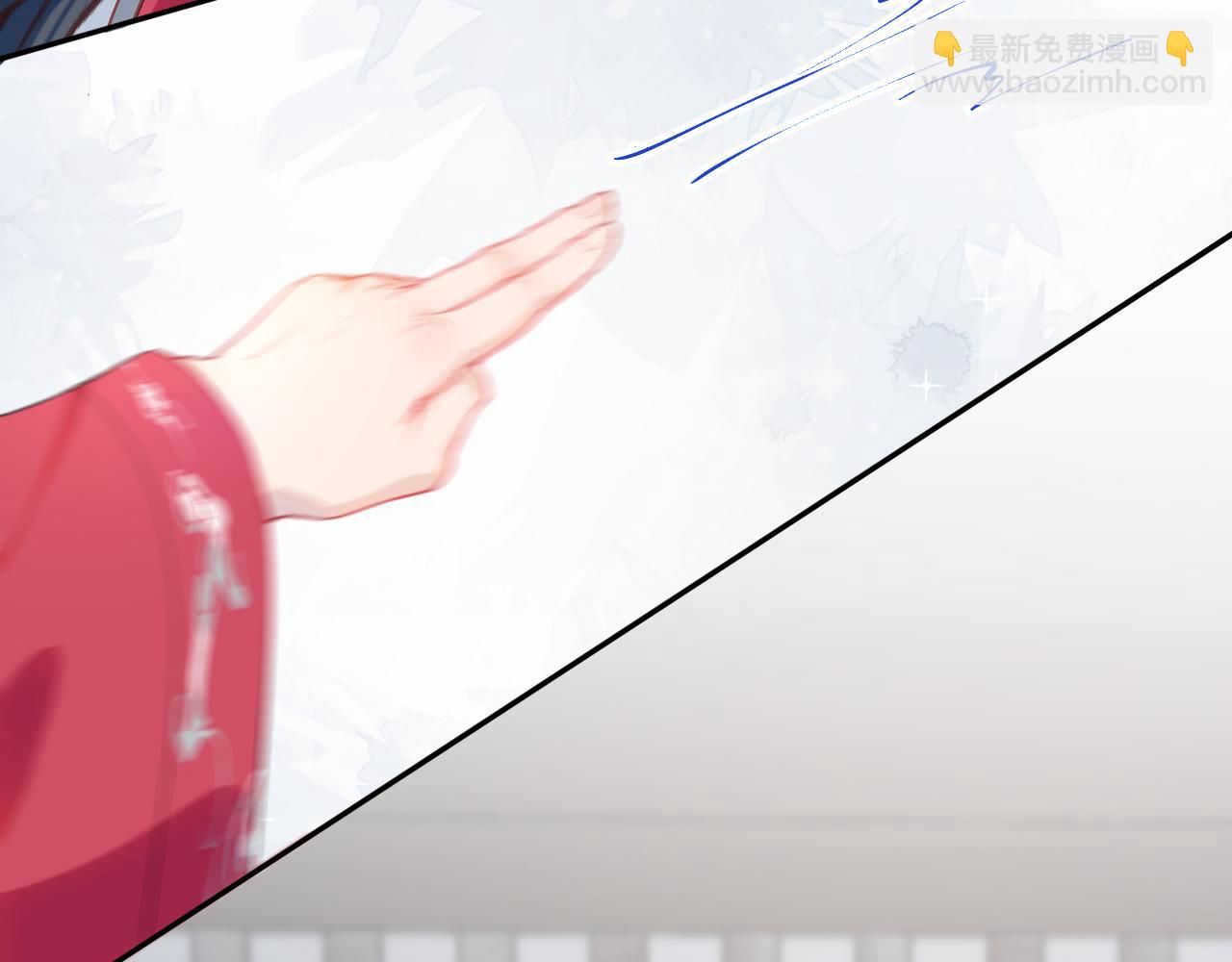 第30话 襄儿被欺负？！(1/3)-第32话