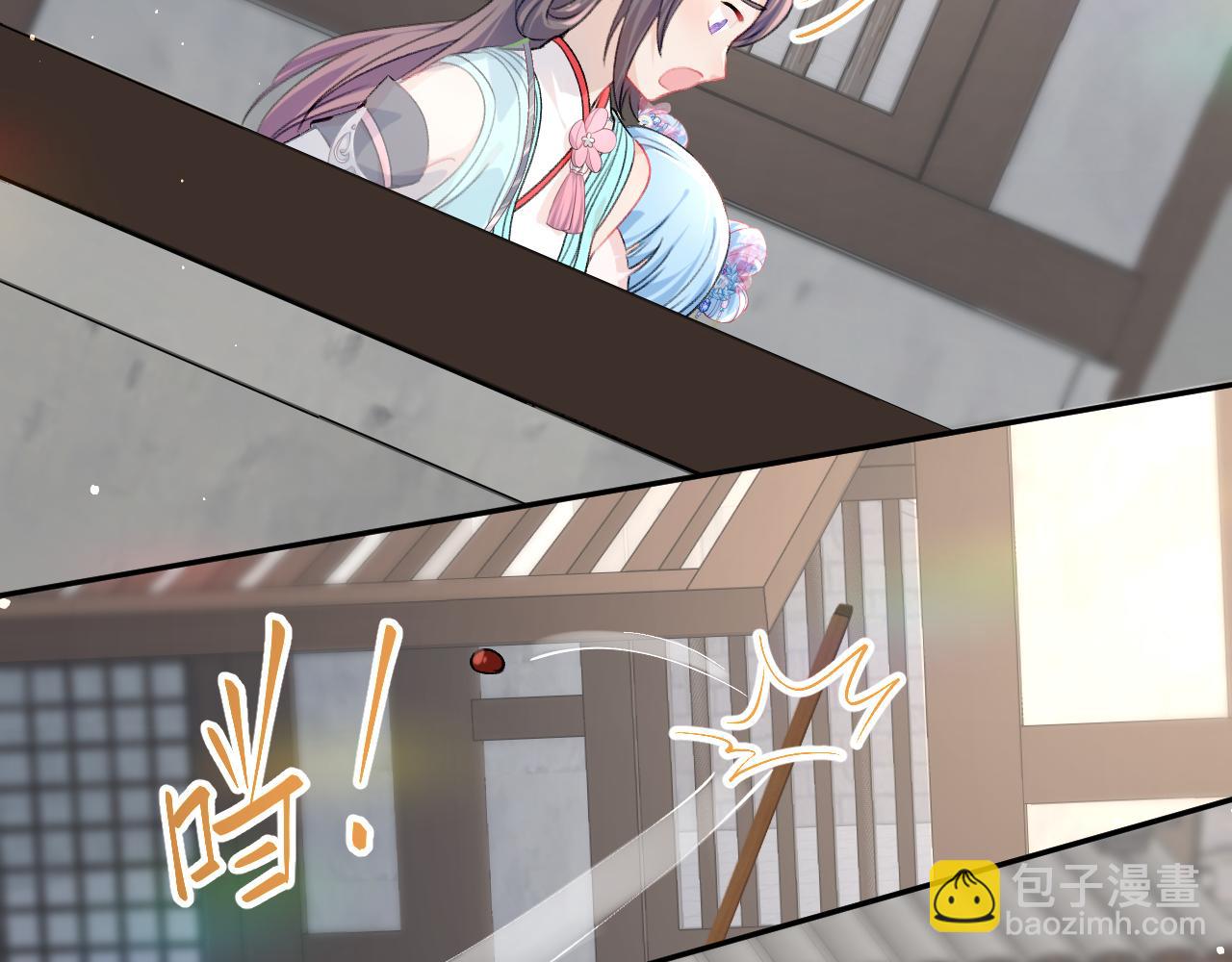 第30话 襄儿被欺负？！(1/3)-第32话