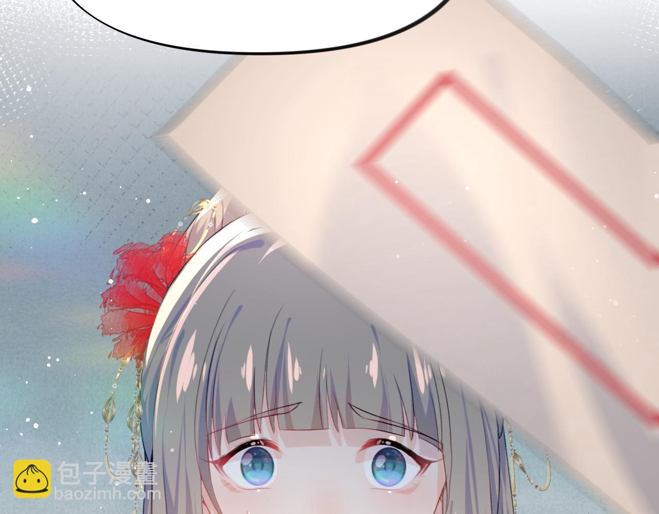 第30话 襄儿被欺负？！(1/3)-第32话