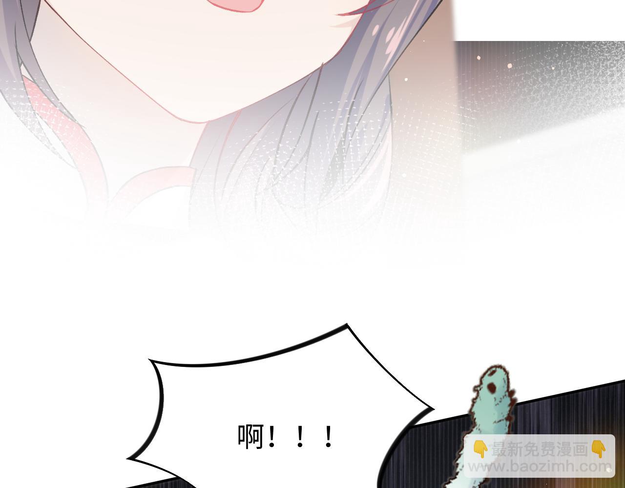 第30话 襄儿被欺负？！(1/3)-第32话