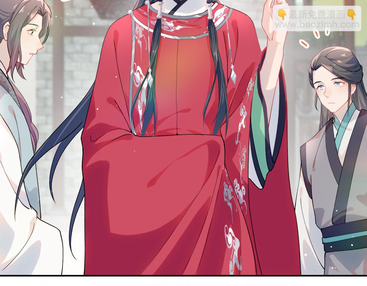 第30话 襄儿被欺负？！(1/3)-第32话