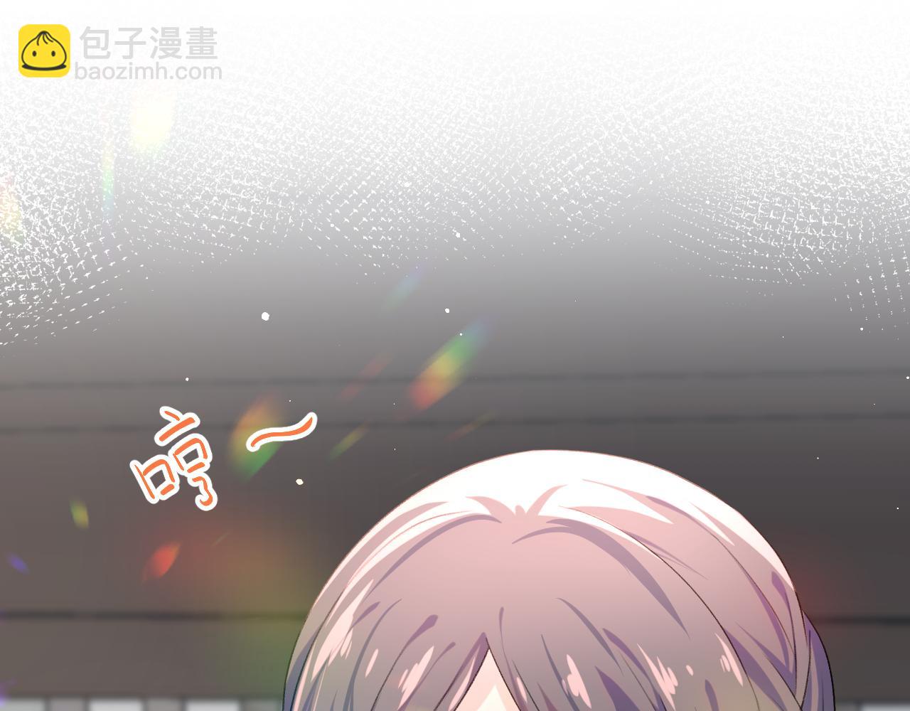 第30话 襄儿被欺负？！(1/3)-第32话