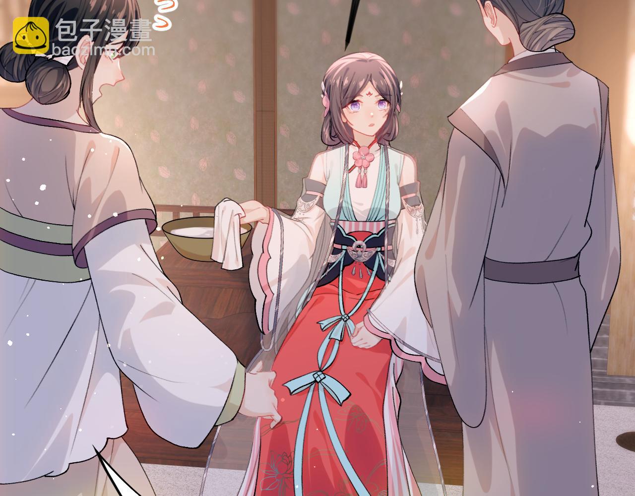 第34话 虞襄亲自下场抓奸？(1/2)-第36话