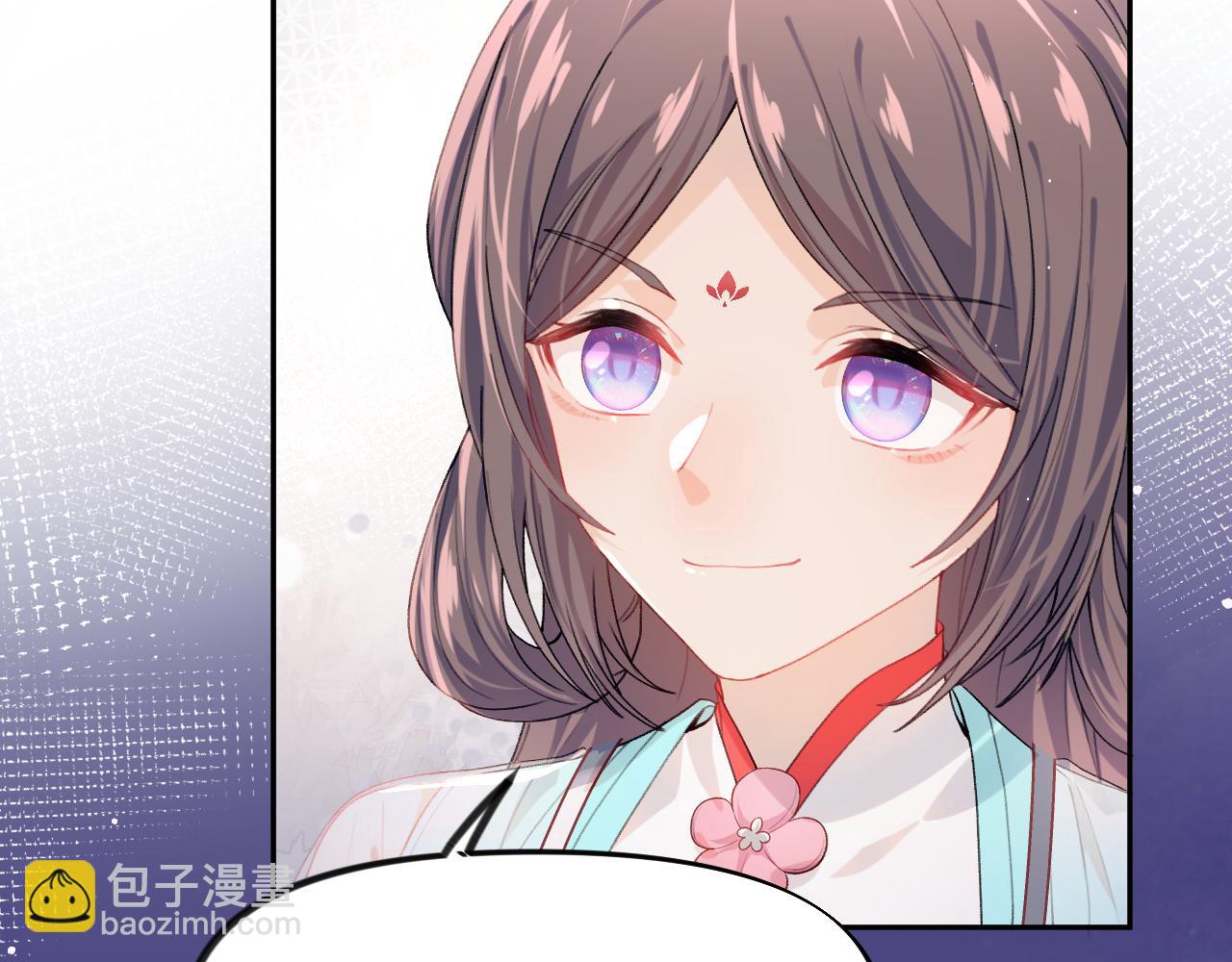 第34话 虞襄亲自下场抓奸？(1/2)-第36话