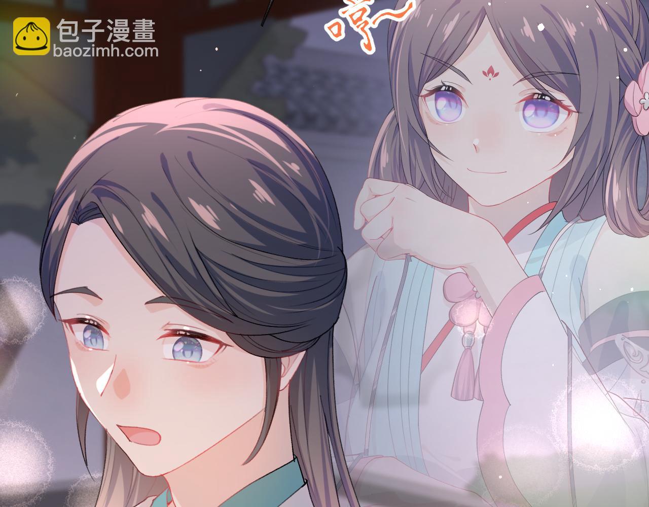 第34话 虞襄亲自下场抓奸？(1/2)-第36话