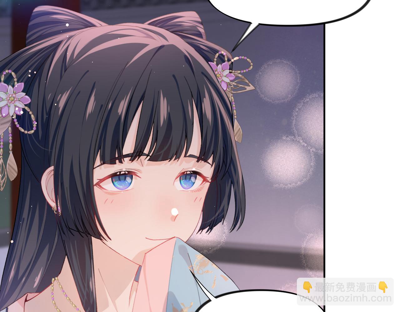 第34话 虞襄亲自下场抓奸？(1/2)-第36话