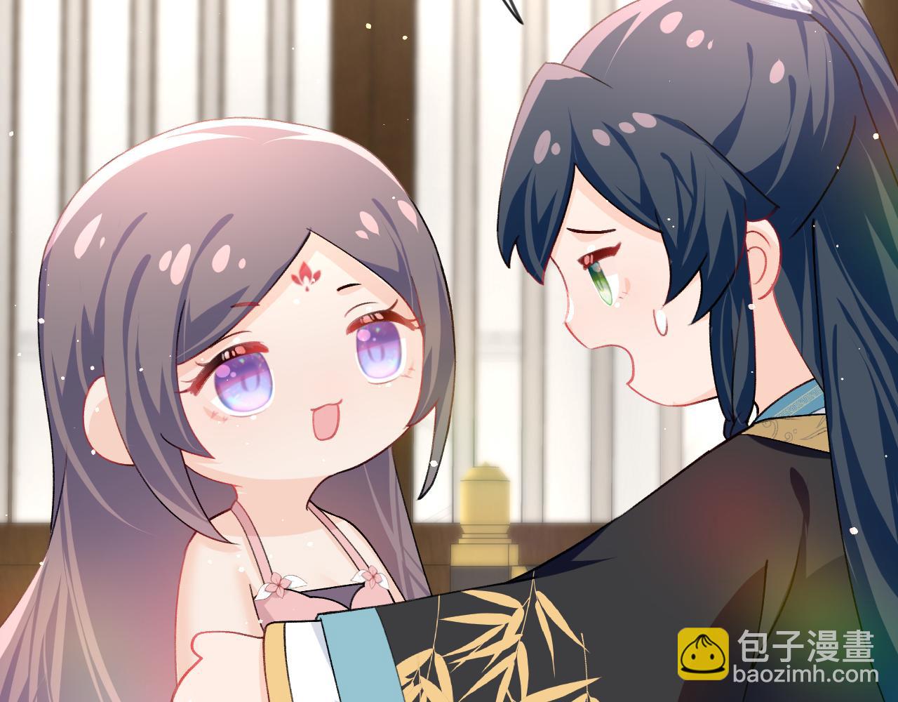 第36话 襄儿的亲亲(1/2)-第38话