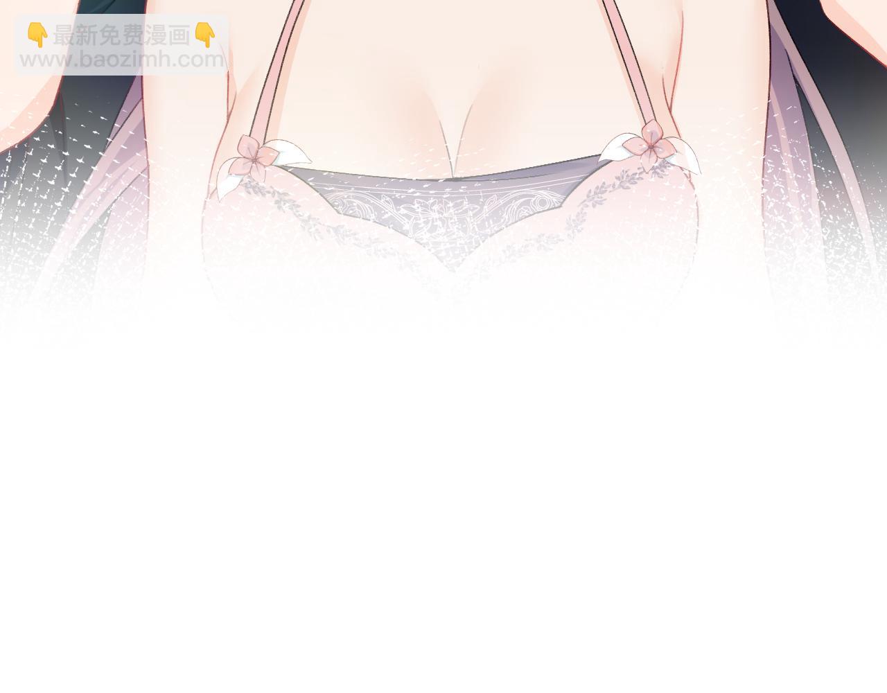 第36话 襄儿的亲亲(1/2)-第38话