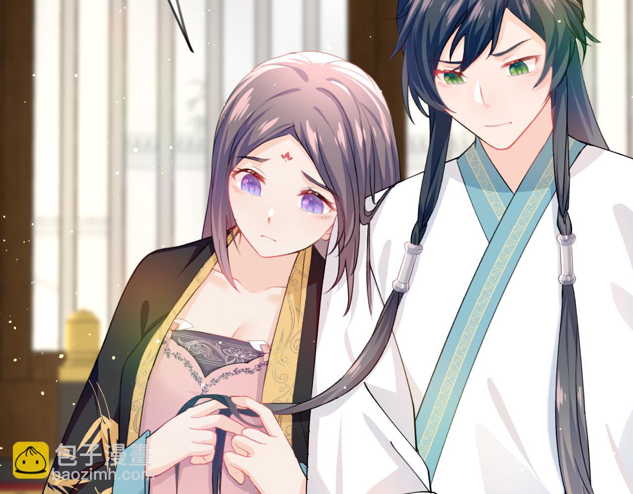 第36话 襄儿的亲亲(1/2)-第38话