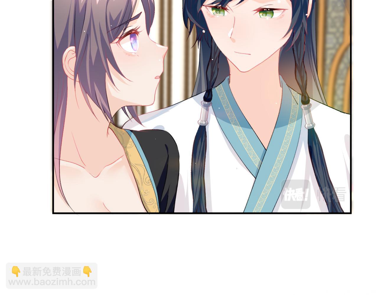 第36话 襄儿的亲亲(1/2)-第38话