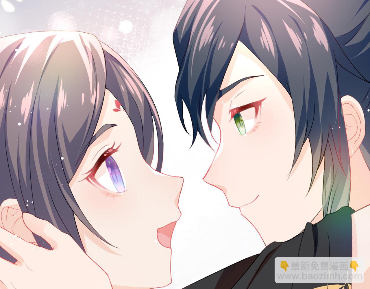 第36话 襄儿的亲亲(1/2)-第38话