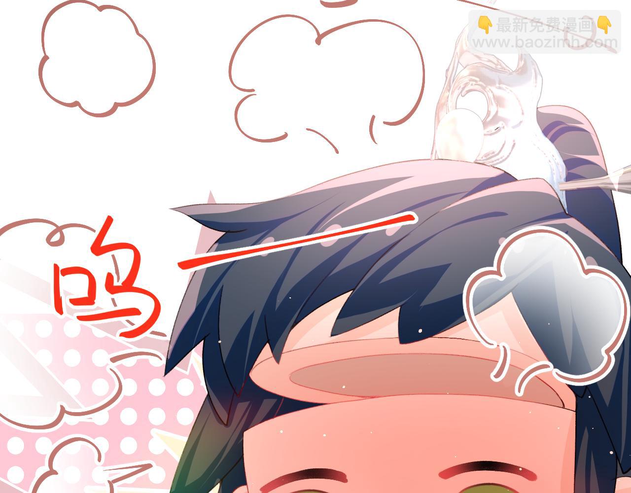 第36话 襄儿的亲亲(1/2)-第38话