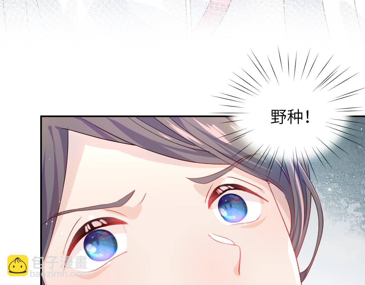 第38话 虞母以死相逼？(1/2)-第40话