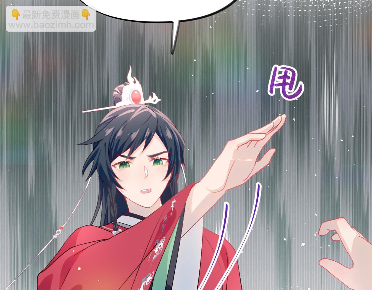 第38话 虞母以死相逼？(1/2)-第40话