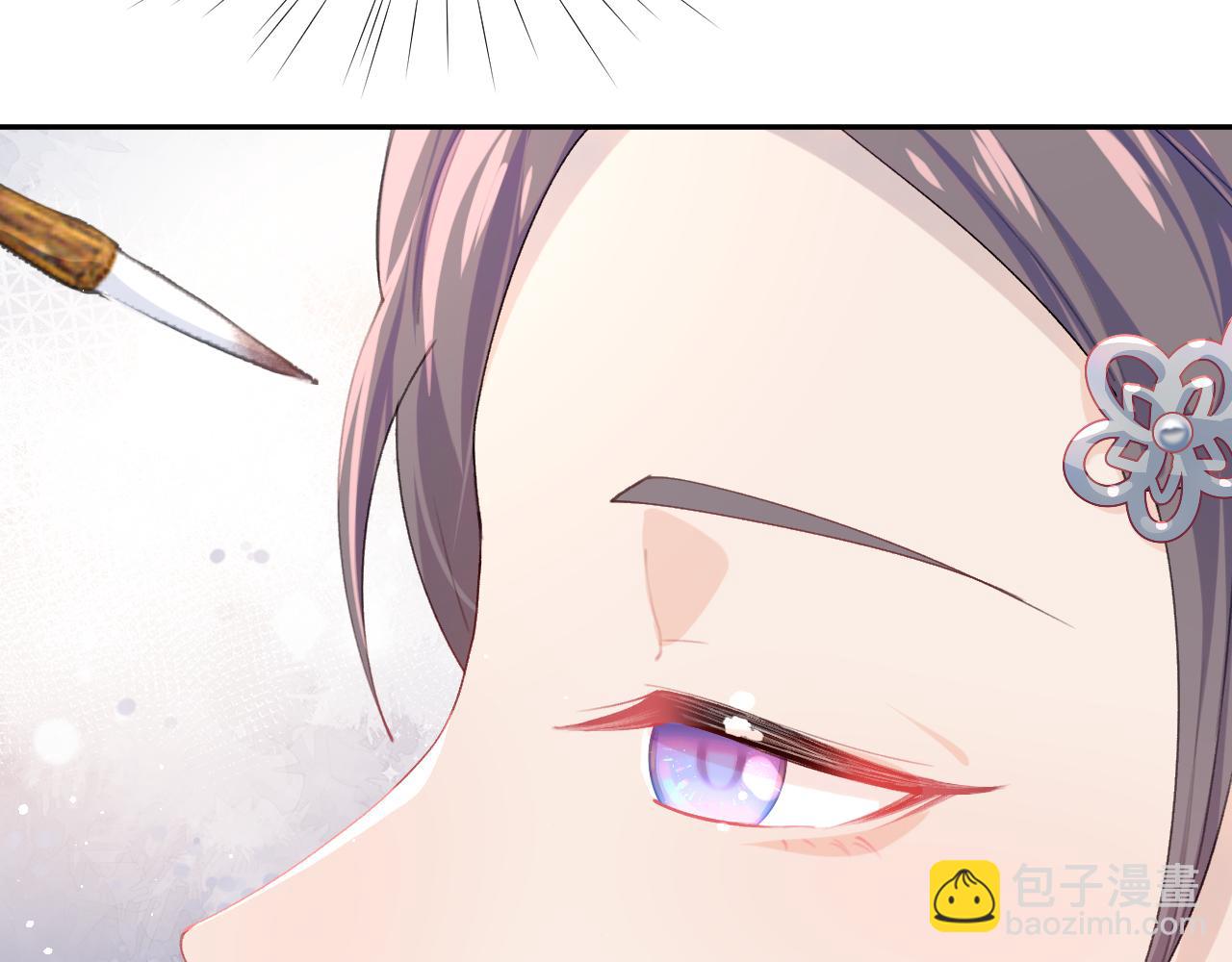 第40话 小醉猫在线撒娇(1/2)-第42话