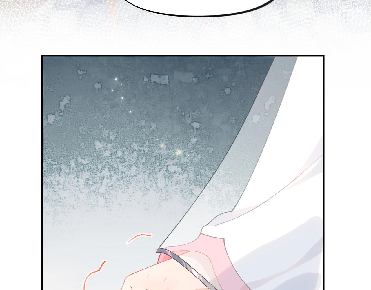 第40话 小醉猫在线撒娇(1/2)-第42话