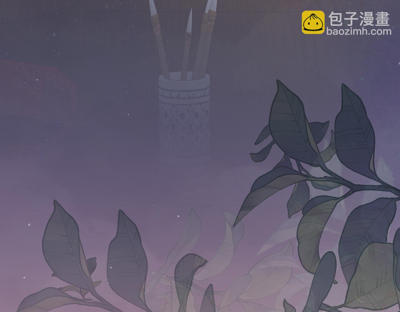 第40话 小醉猫在线撒娇(1/2)-第42话