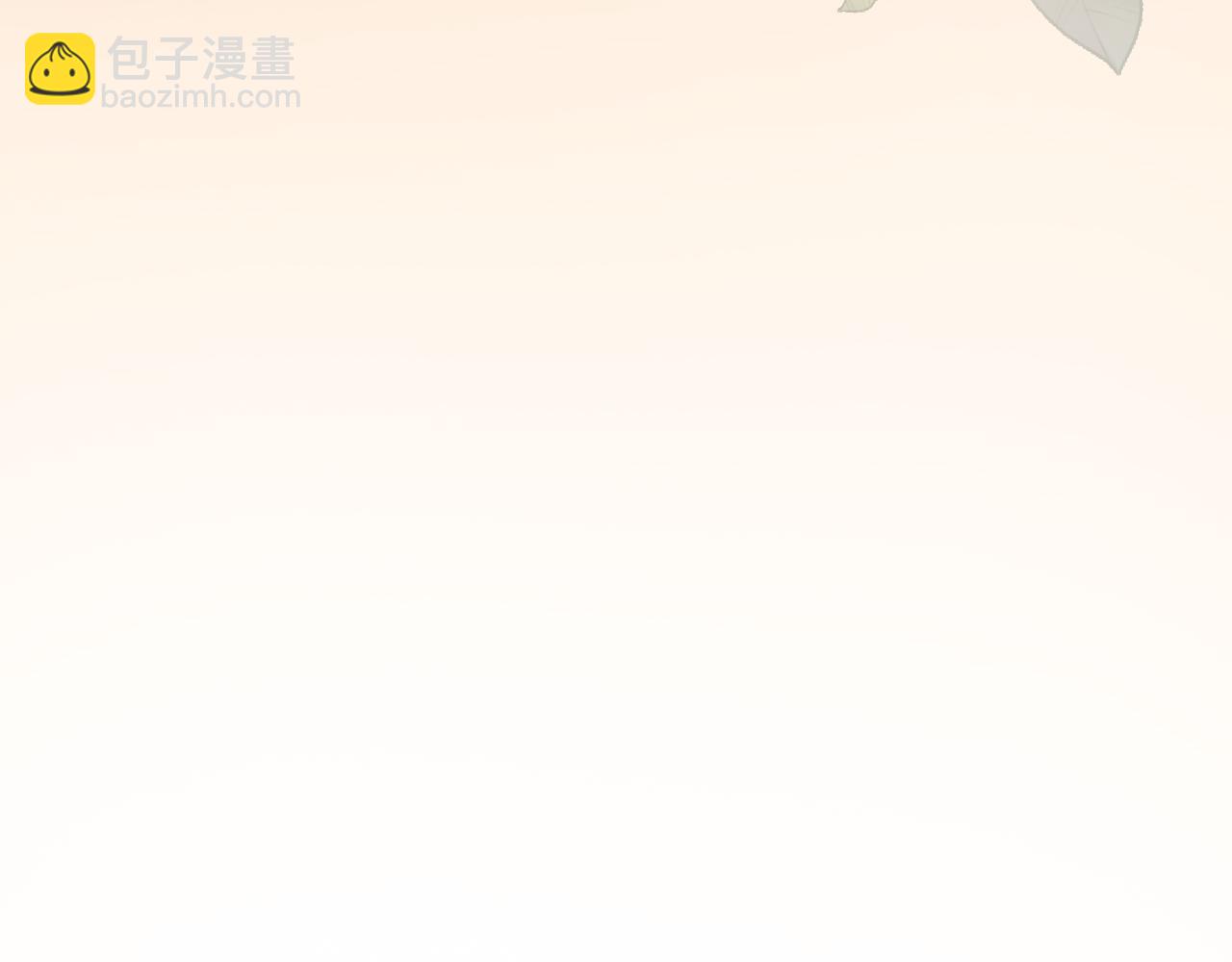 第40话 小醉猫在线撒娇(1/2)-第42话