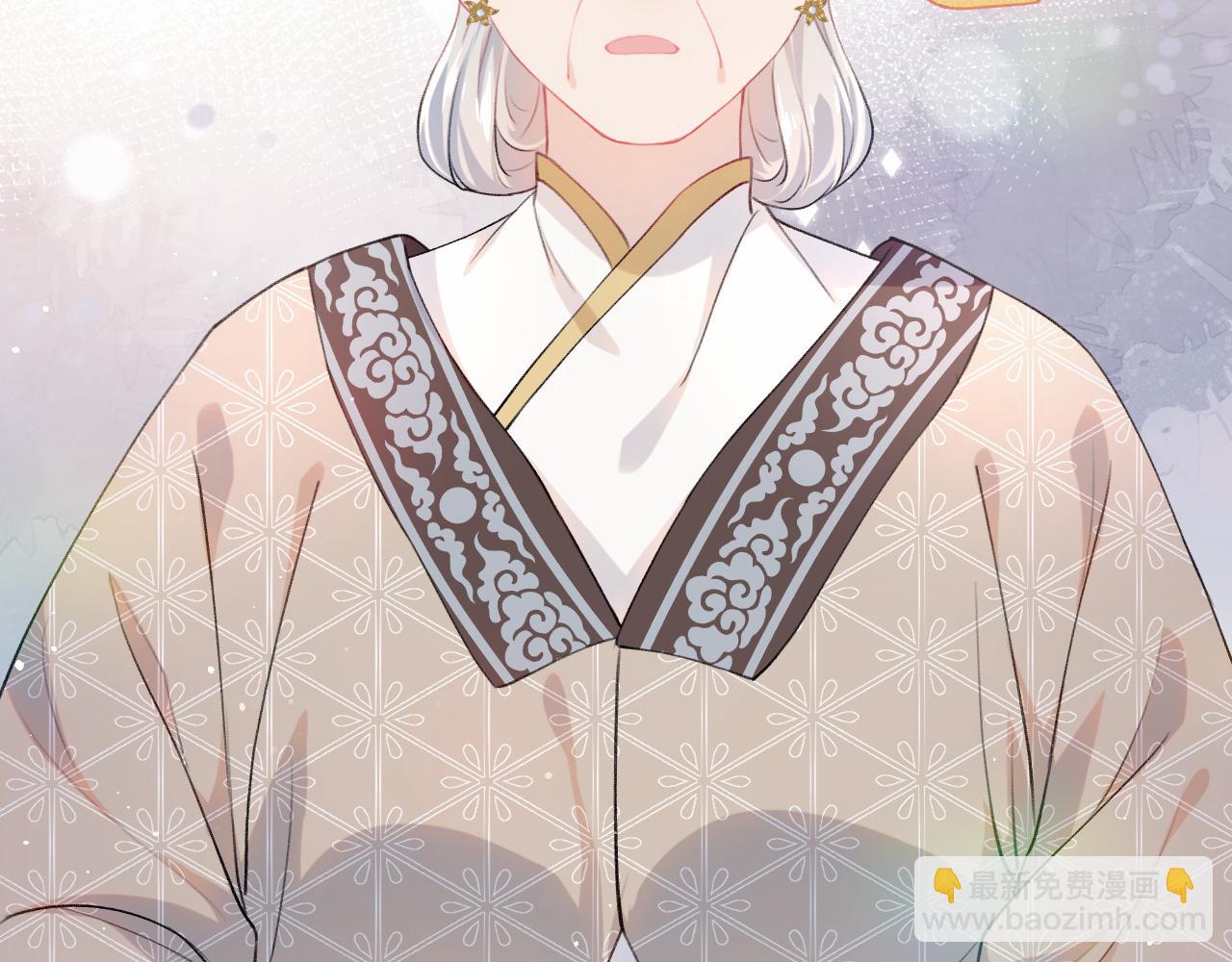 第40话 小醉猫在线撒娇(1/2)-第42话