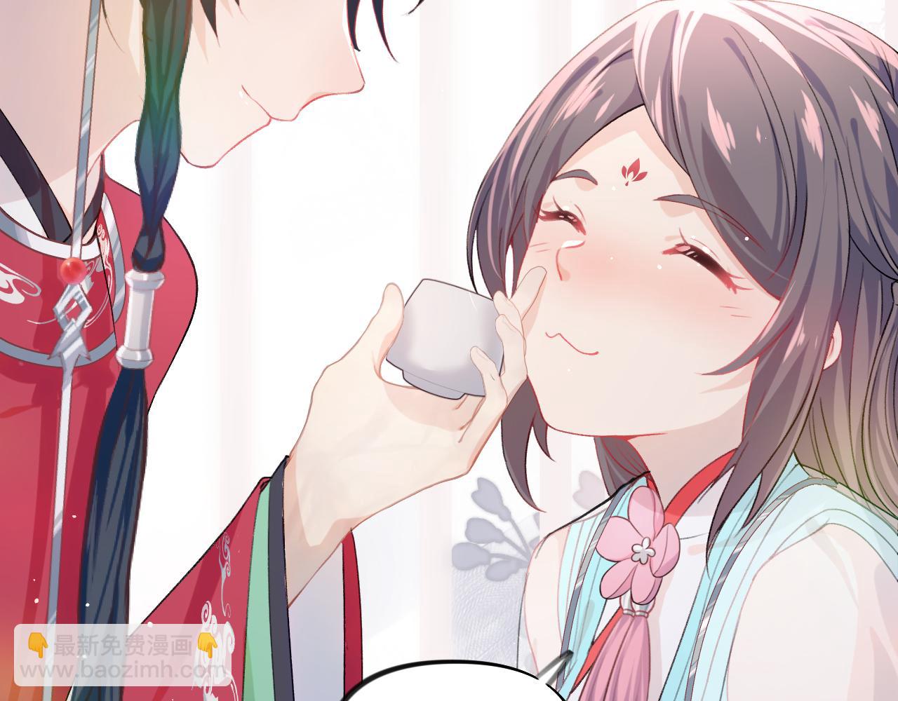 第40话 小醉猫在线撒娇(1/2)-第42话