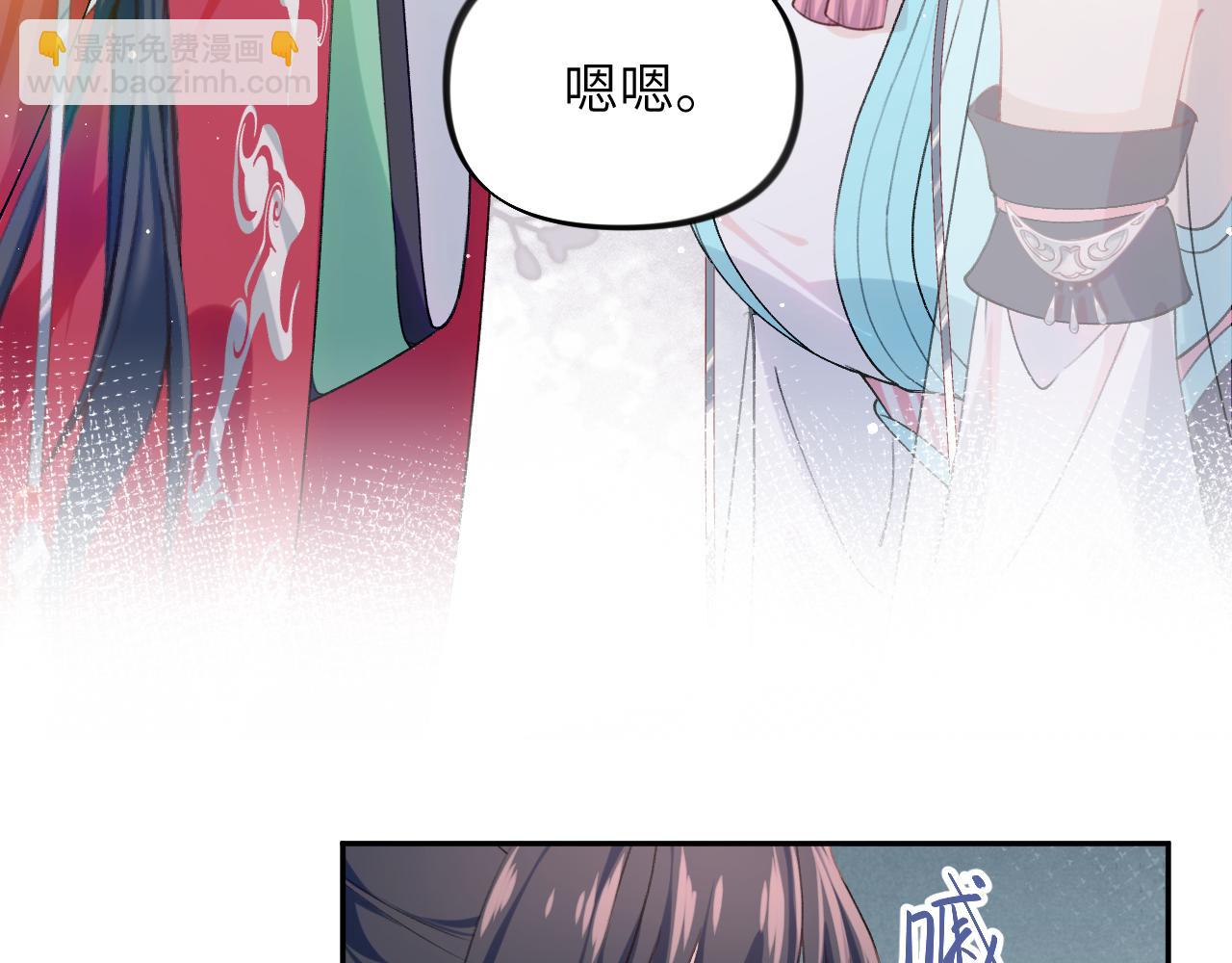 第40话 小醉猫在线撒娇(1/2)-第42话