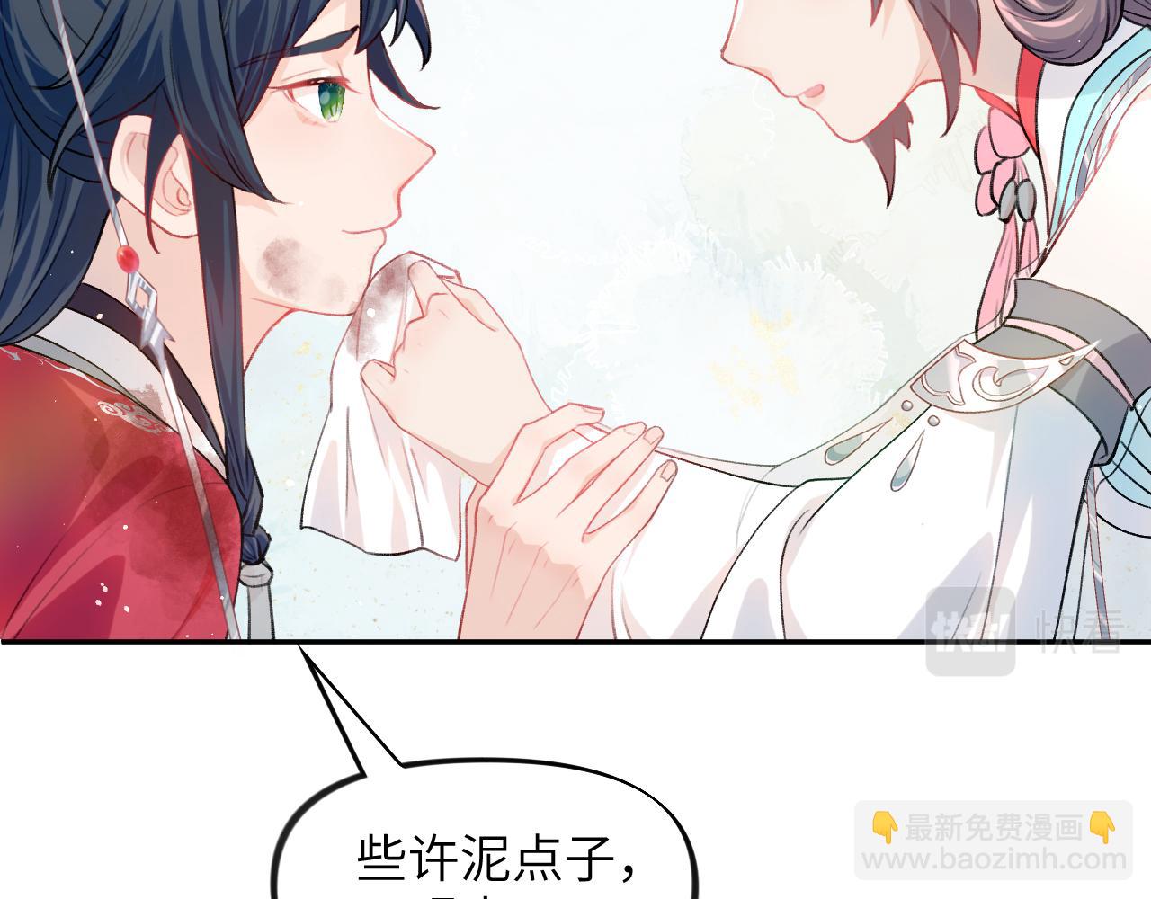 第42话 &ldquo;欲血喷张&rdquo;的场面(1/2)-第44话