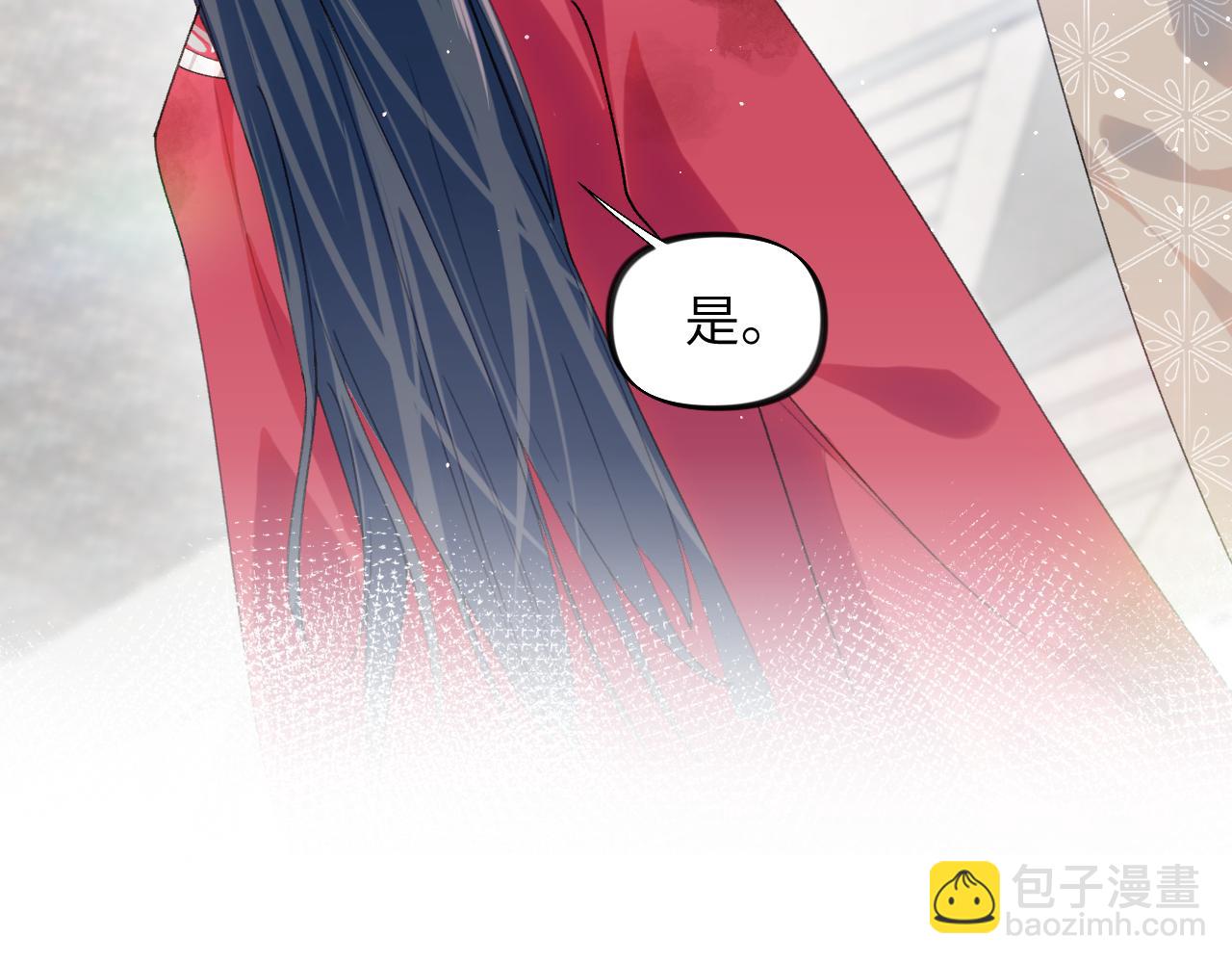 第42话 &ldquo;欲血喷张&rdquo;的场面(1/2)-第44话