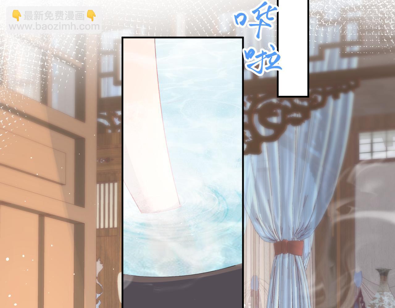 第42话 &ldquo;欲血喷张&rdquo;的场面(1/2)-第44话