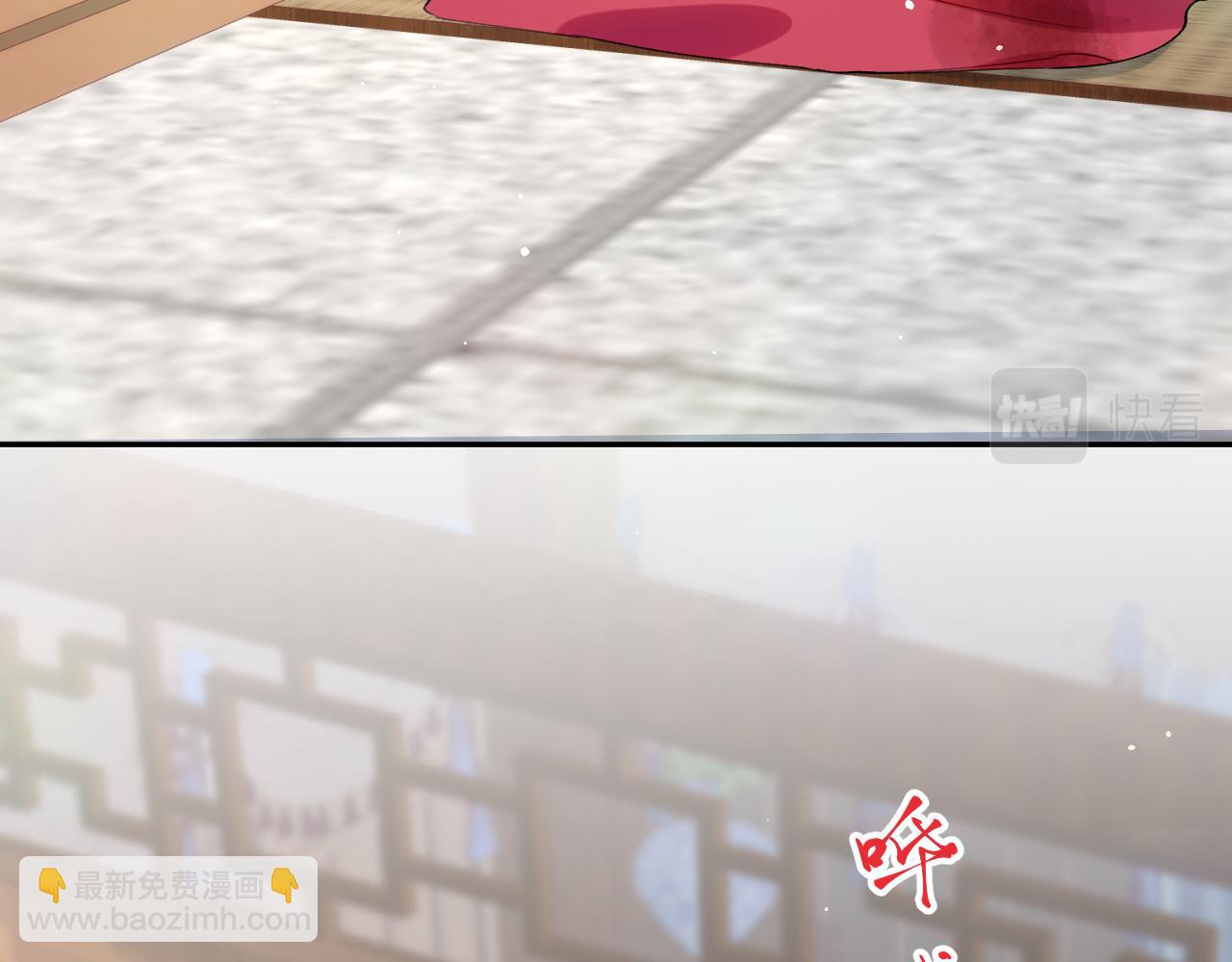 第42话 &ldquo;欲血喷张&rdquo;的场面(1/2)-第44话