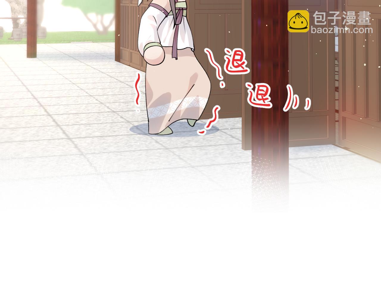 第42话 &ldquo;欲血喷张&rdquo;的场面(1/2)-第44话