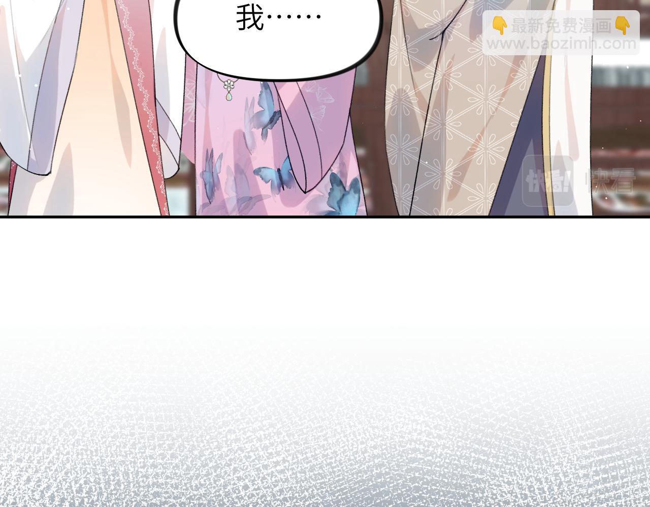 第46话 塑料姐妹针锋相对(1/2)-第48话