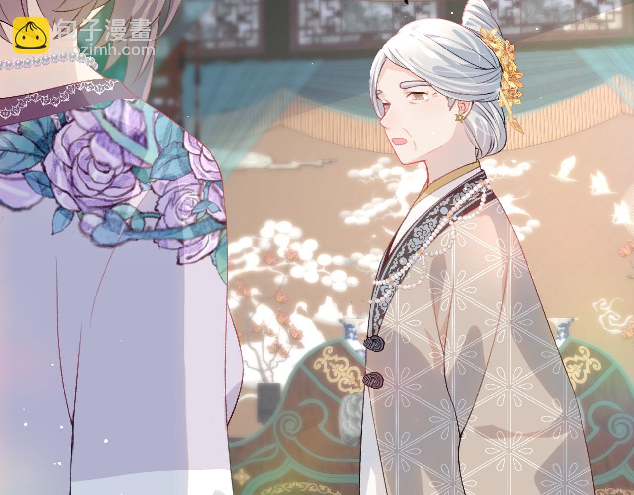 第46话 塑料姐妹针锋相对(1/2)-第48话