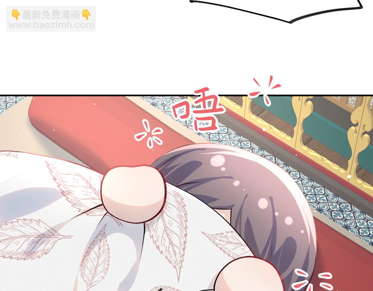 第46话 塑料姐妹针锋相对(1/2)-第48话