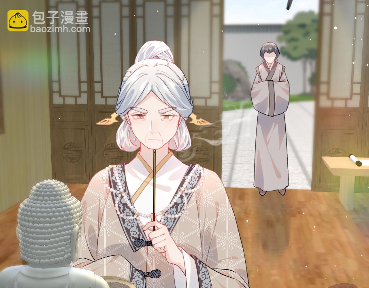 第46话 塑料姐妹针锋相对(1/2)-第48话