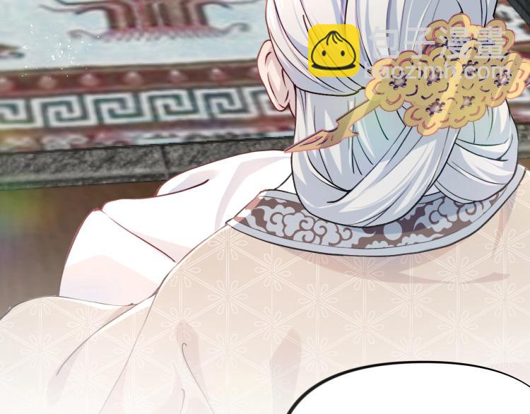 第4话 腹黑哥哥的妙计(1/2)-第6话