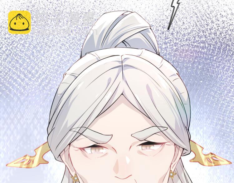 第4话 腹黑哥哥的妙计(1/2)-第6话