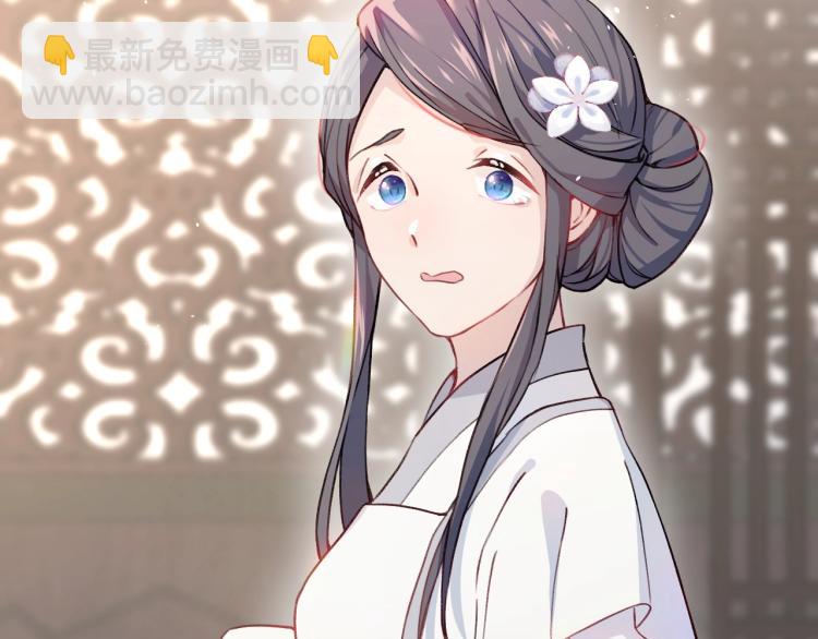 第4话 腹黑哥哥的妙计(1/2)-第6话