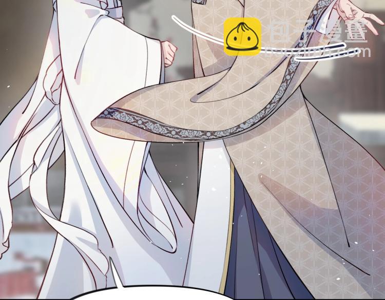 第4话 腹黑哥哥的妙计(1/2)-第6话