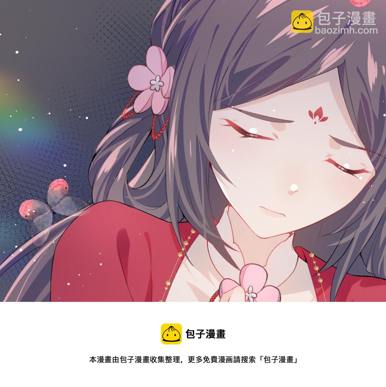 第50话 哥哥是我一个人的(1/3)-第52话