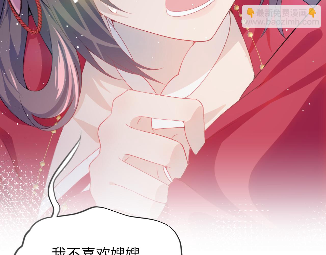 第50话 哥哥是我一个人的(1/3)-第52话