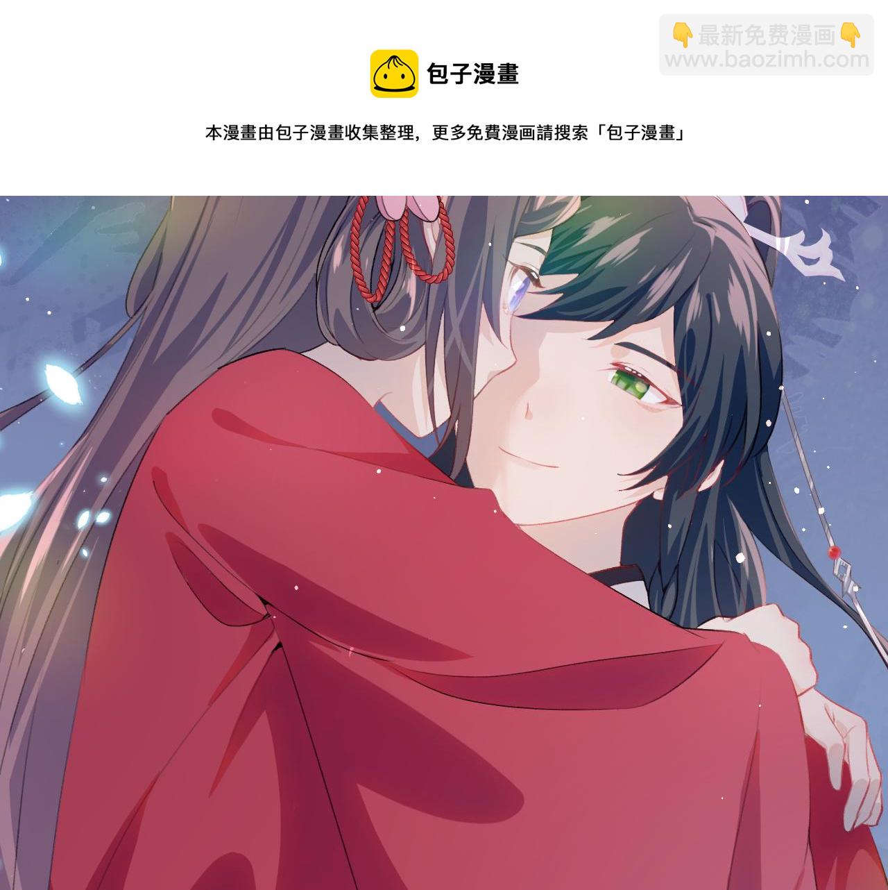 第50话 哥哥是我一个人的(1/3)-第52话