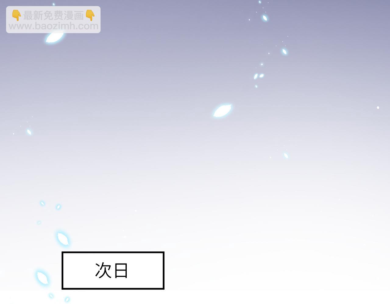 第50话 哥哥是我一个人的(1/3)-第52话