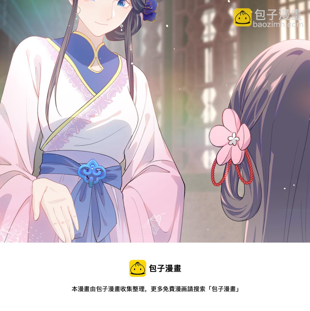 第50话 哥哥是我一个人的(1/3)-第52话