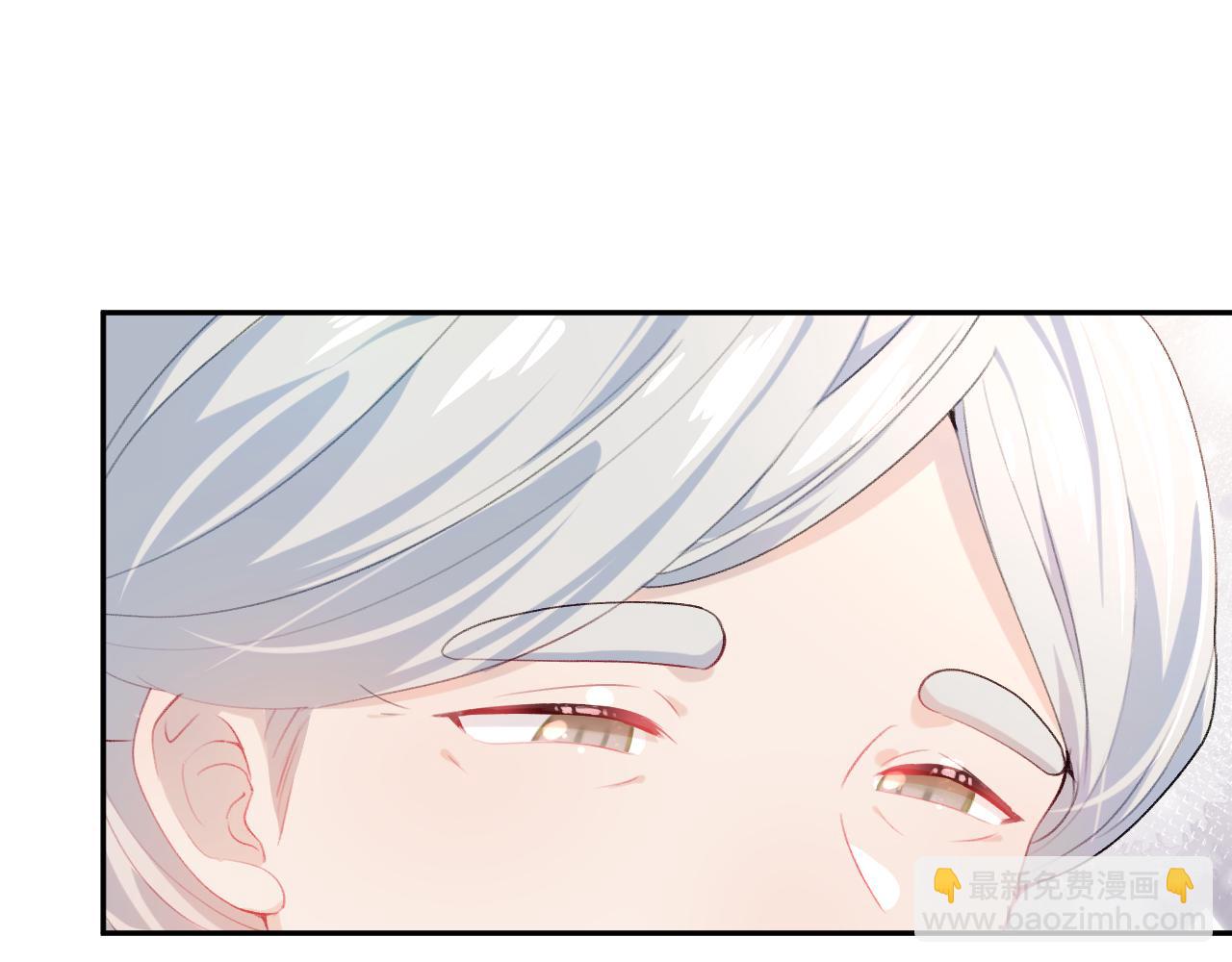 第52话  就是要&ldquo;宠坏&rdquo;(1/2)-第54话