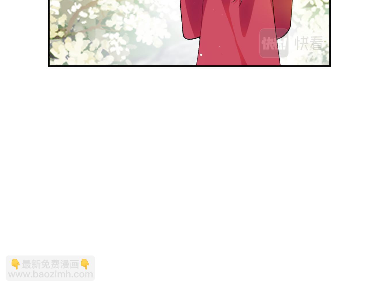 第54话 虞妙琪掌家！(1/2)-第56话