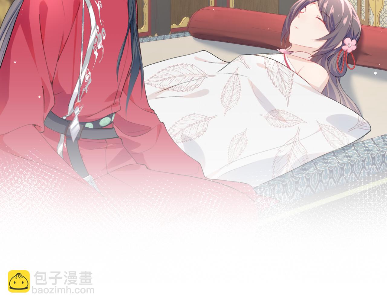 第54话 虞妙琪掌家！(1/2)-第56话