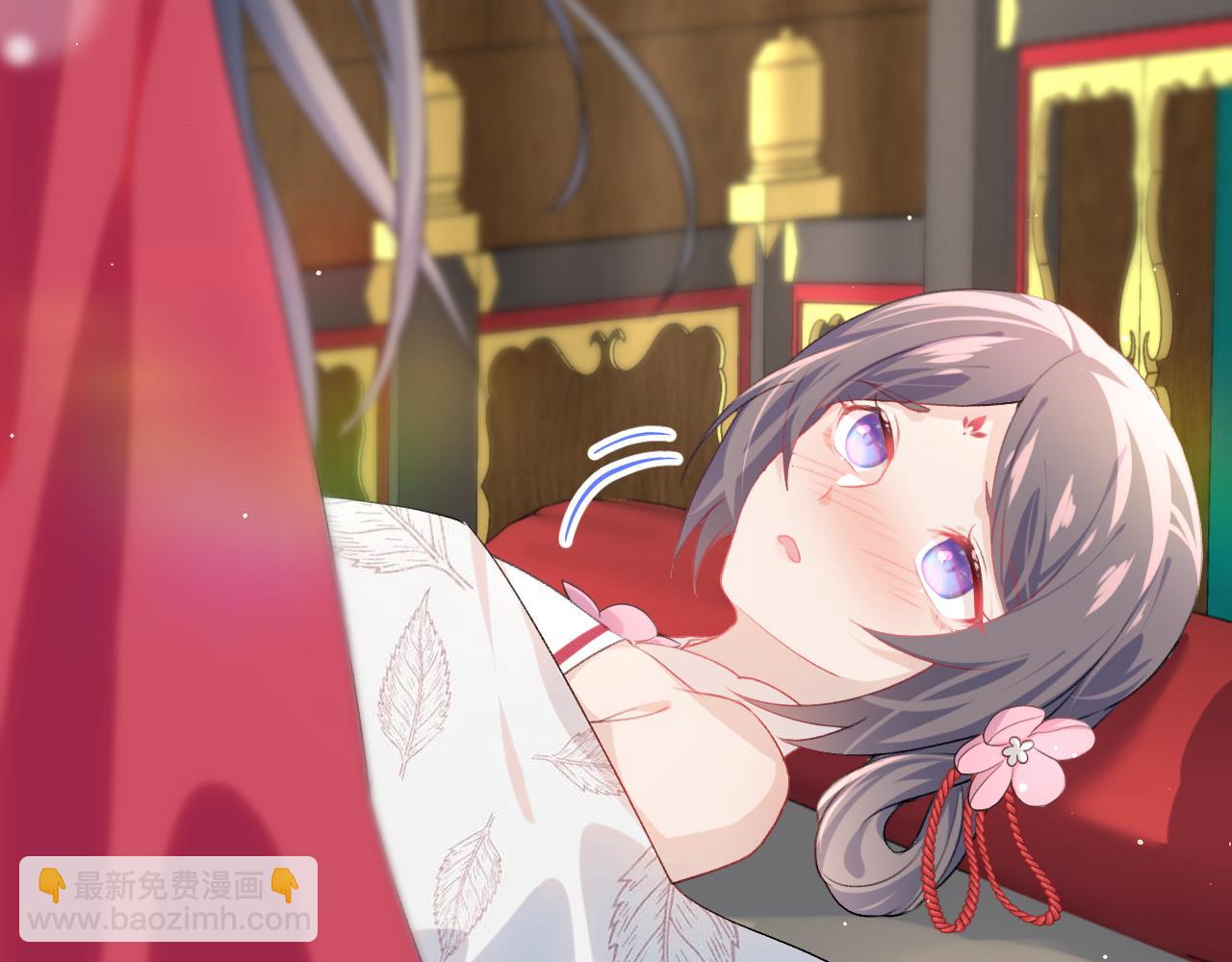 第54话 虞妙琪掌家！(1/2)-第56话